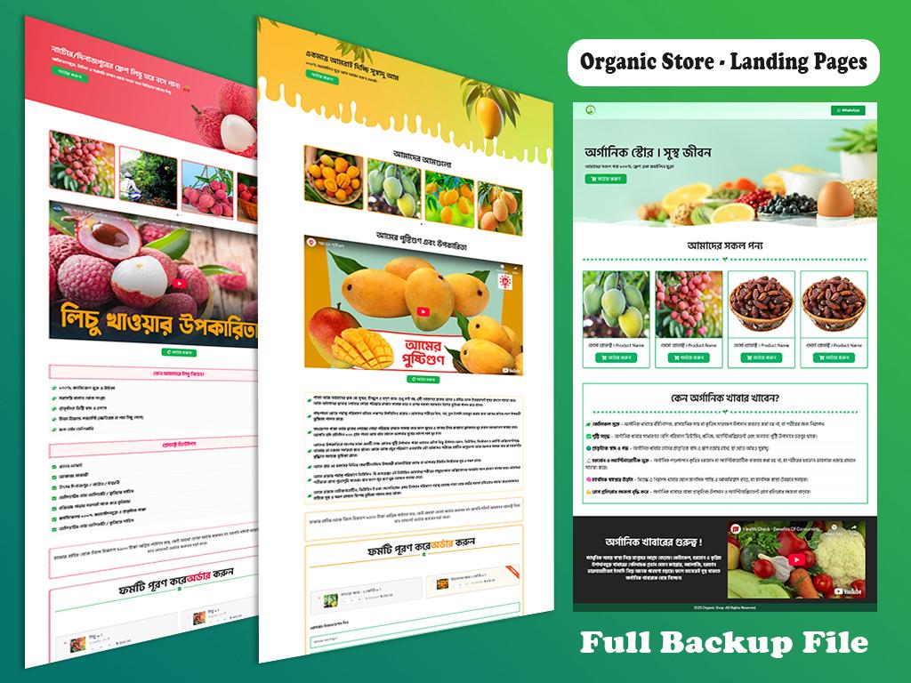 Organic Store – Multi Landing Page Product Website Backup File